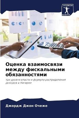 ?????? ??????????? ????? ??????????? ??? - ?????? ???? ????? - cover