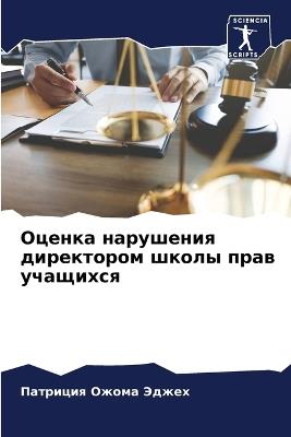 ?????? ????????? ?????????? ????? ???? ?ч - ???????? ????? ????? - cover