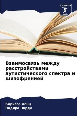 ??????????? ????? ?????????????? ??????& - ??????? ????,?????? ????? - cover