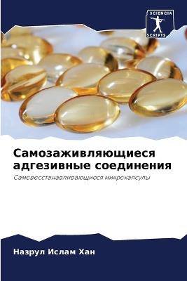 ????????????????? ?????????? ?????????&# - ?????? ????? ??? - cover