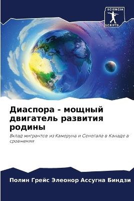 ???????? - ?????? ????????? ???????? ????l - ????? ??????? ?????? - cover