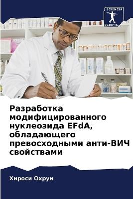 ?????????? ????????????????? ?????????&# - ?????? ????? - cover