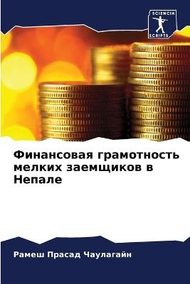 ?????????? ??????????? ?????? ????????? - ????? ???? ????????? - cover