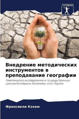 ????????? ???????????? ???????????? ? ?? - ????????? ????? - cover