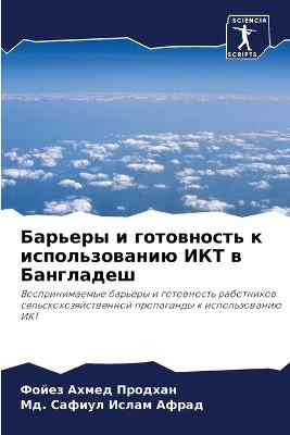 ??????? ? ?????????? ? ????????????? ??? k - ????? ????? ???????,Мд. ?????? ???? ????? - cover