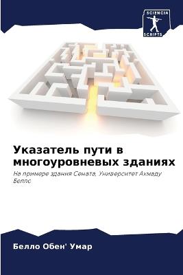 ????????? ???? ? ?????????????? ??????? - ????? ????' ???? - cover