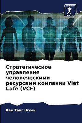 ?????????????? ?????????? ????????????&# - ??? ???? ????? - cover