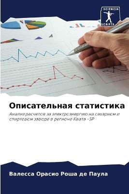 ???????????? ?????????? - ?????? ???? ?? ????? - cover