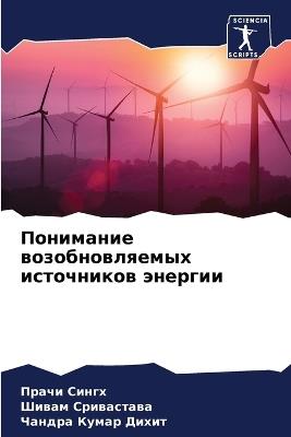 ????????? ?????????????? ?????????? ???& - ????? ?????,????? ??????????,?????? ????? ????? - cover