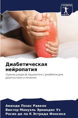 ????????????? ?????????? - ?????? ????? ??????,?????? ?? ???????? ??,???? ??????? ??????? - cover