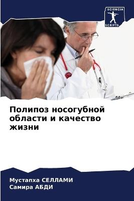 ??????? ?????????? ??????? ? ???????? ??з - ???????? ???????,?????? ???? - cover