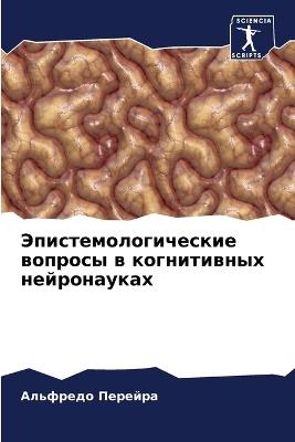 ?????????????????? ??????? ? ??????????& - ???????? ??????? - cover