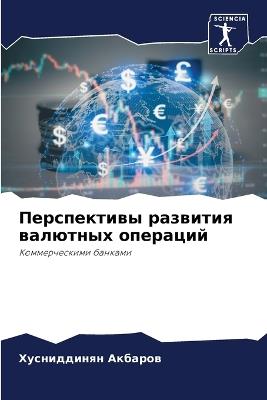 ??????????? ???????? ???????? ???????? - ??????????? ??????? - cover