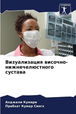 ???????????? ???????-??????????????? ??& - ??????? ??????,??????? ????? ????? - cover