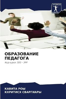 ??????????? ???????? - ?????? ???,???????? ????????? - cover