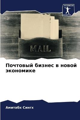 ???????? ?????? ? ????? ????????? - ??????? ????? - cover