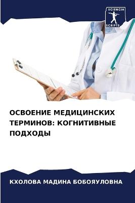 ???????? ??????????? ????????: ??????????? ??????? - ? ?????? ??????????? - cover