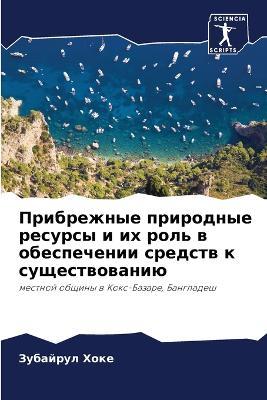 ?????????? ????????? ??????? ? ?? ???? ? ?
 - ???????? ???? - cover