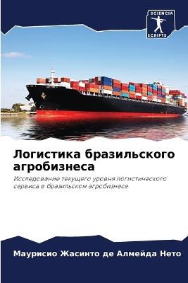 ????????? ???????????? ??????????? - ??????? ?? ??????? ?? - cover