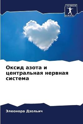 ????? ????? ? ??????????? ??????? ??????а - ???????? ??????? - cover