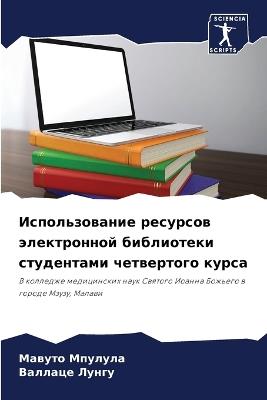 ????????????? ???????? ??????????? ????& - ?????? ???????,??????? ????? - cover