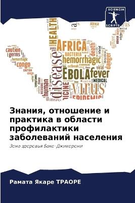 ??????, ????????? ? ???????? ? ??????? ???
 - ?????? ????? ?????? - cover