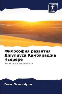 ????????? ???????? ???????? ?????????? ? - ????? ????? ???? - cover