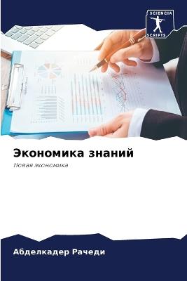 ????????? ?????? - ?????????? ?????? - cover