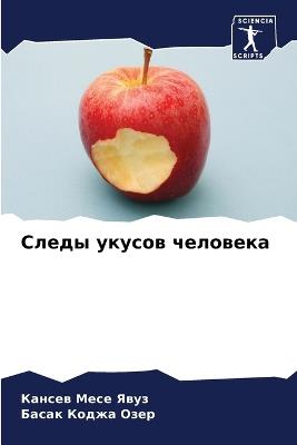 ????? ?????? ???????? - ?????? ???? ????,????? ????? ???? - cover