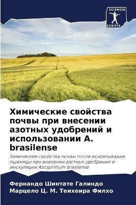 ?????????? ???????? ????? ??? ???????? ?з - ???????? ??? ???????,????? ???????? ????? - cover