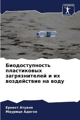 ?????????????? ??????????? ???????????&# - ?????? ??????,??????? ?????? - cover