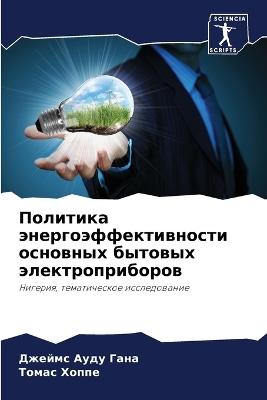 ???????? ??????????????????? ???????? ?& - ?????? ???? ????,????? ????? - cover