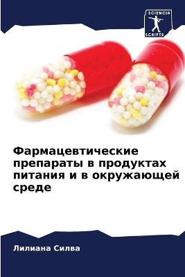 ???????????????? ????????? ? ????????? ? - ??????? ????? - cover