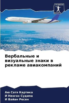 ?????????? ? ?????????? ????? ? ??????? ?k - ?? ???? ???????,? ?????? ??????,? ????? ????? - cover