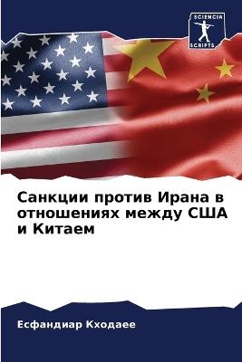 ??????? ?????? ????? ? ?????????? ????? ?j - ????????? ??????? - cover