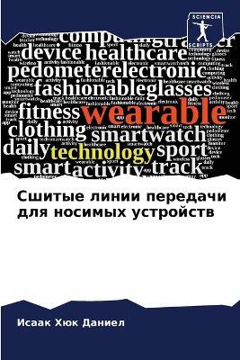 ?????? ????? ???????? ??? ??????? ??????с - ????? ??? ?????? - cover