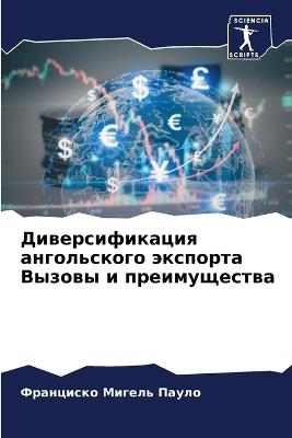 ?????????????? ??????????? ???????? ???& - ????????? ???? ????? - cover