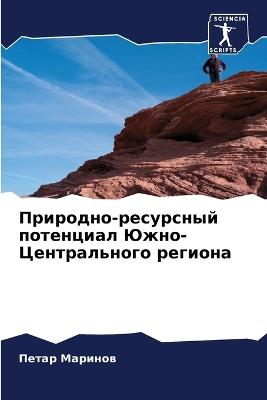 ????????-????????? ????????? ????-?????? - ????? ??????? - cover