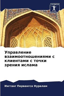 ?????????? ????????????????? ? ????????& - ??????? ???? ??????? - cover