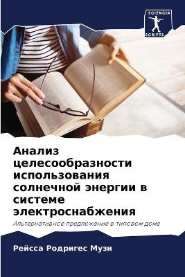 ?????? ???????????????? ????????????? ?& - ?????? ???????? ???? - cover