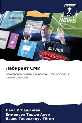 ???????? ??? - ???? ??????????,???????? ????? ????,????? ???????? ????? - cover