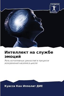 ????????? ?? ?????? ?????? - ?????? ??? ?????? ??? - cover