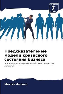 ???????????????? ?????? ?????????? ????& - ?????? ?????? - cover