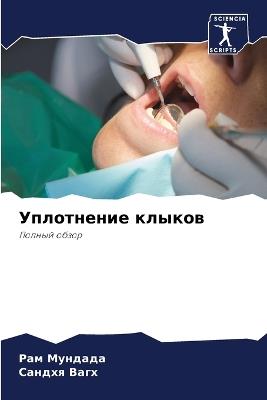 ?????????? ?????? - ??? ???????,?????? ???? - cover