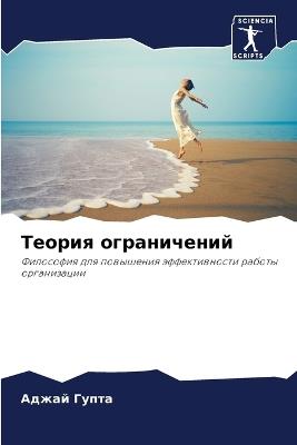 ?????? ??????????? - ????? ????? - cover