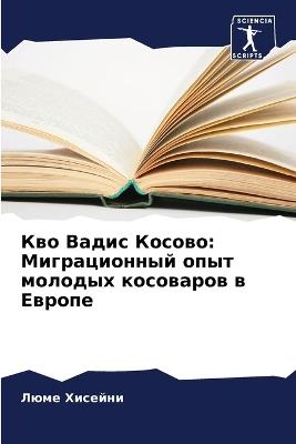 ??? ????? ??????: ???????????? ???? ??????? ????????? ? ??р - ???? ??????? - cover