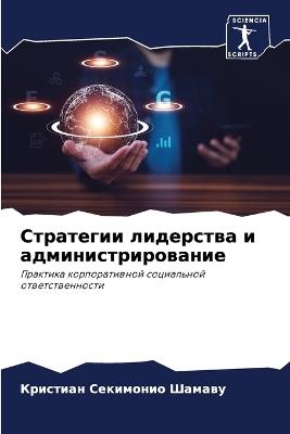 ????????? ????????? ? ????????????????? - ??? ????????? ?????? - cover