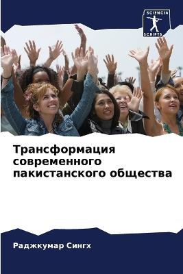 ????????????? ???????????? ???????????&# - ????????? ????? - cover