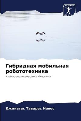 ????????? ????????? ????????????? - ?????? ??????? ????? - cover