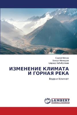 ????????? ??????? ? ?????? ???? - ?????? ??????,?????? ????????,?????? ??????????? - cover